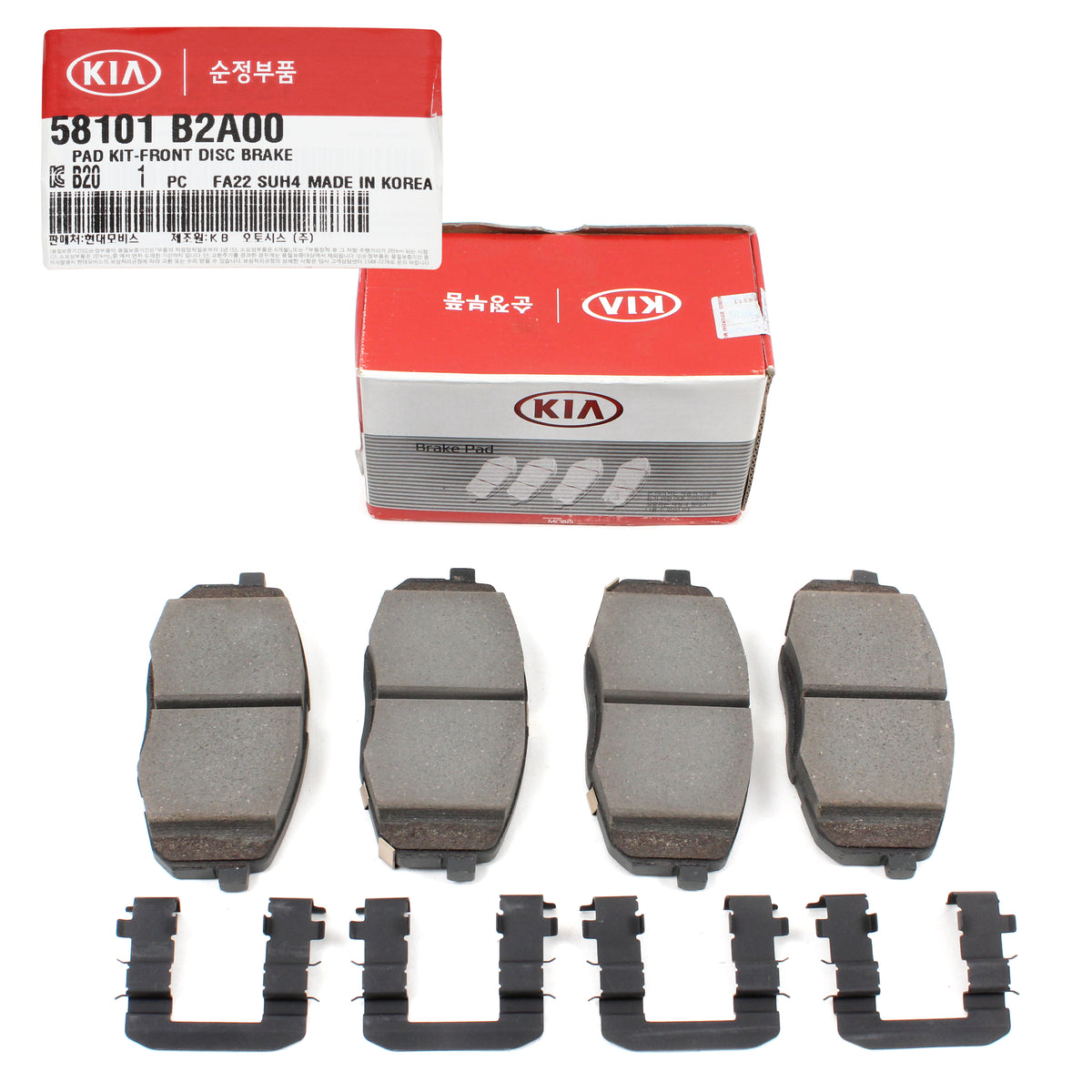 GENUINE Front Disc Brake Pads Kit for 2014-2017 Kia Soul 58101B2A00