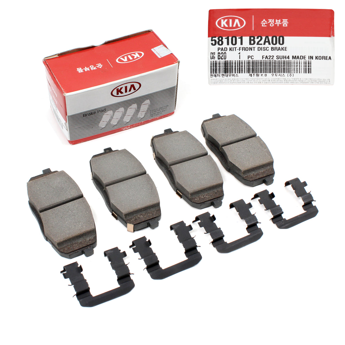 GENUINE Front Disc Brake Pads Kit for 2014-2017 Kia Soul 58101B2A00