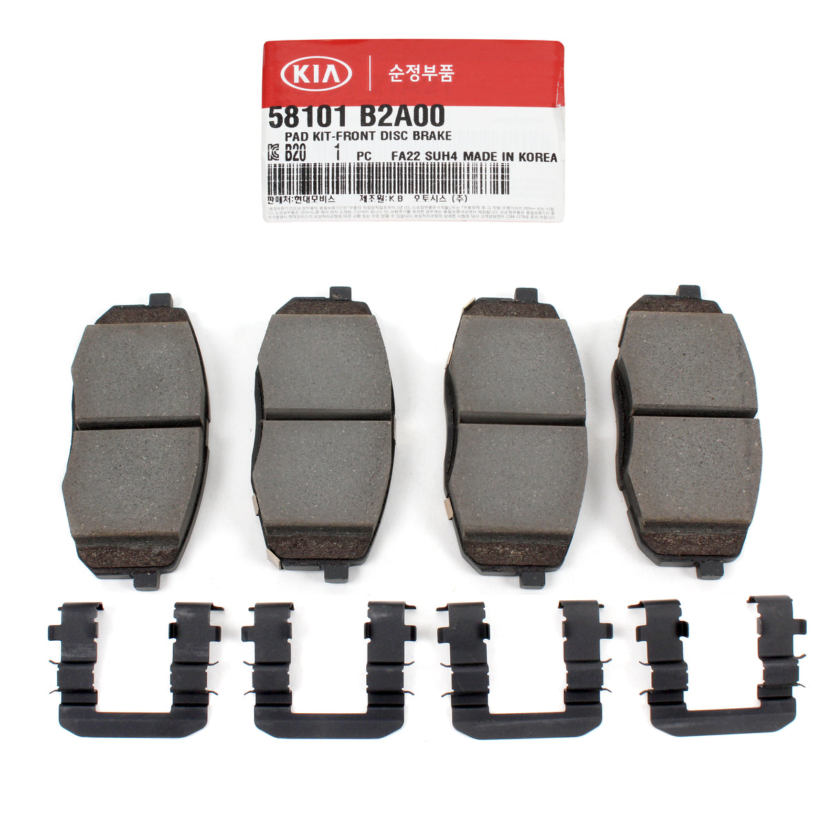 GENUINE Front Disc Brake Pads Kit for 2014-2017 Kia Soul 58101B2A00