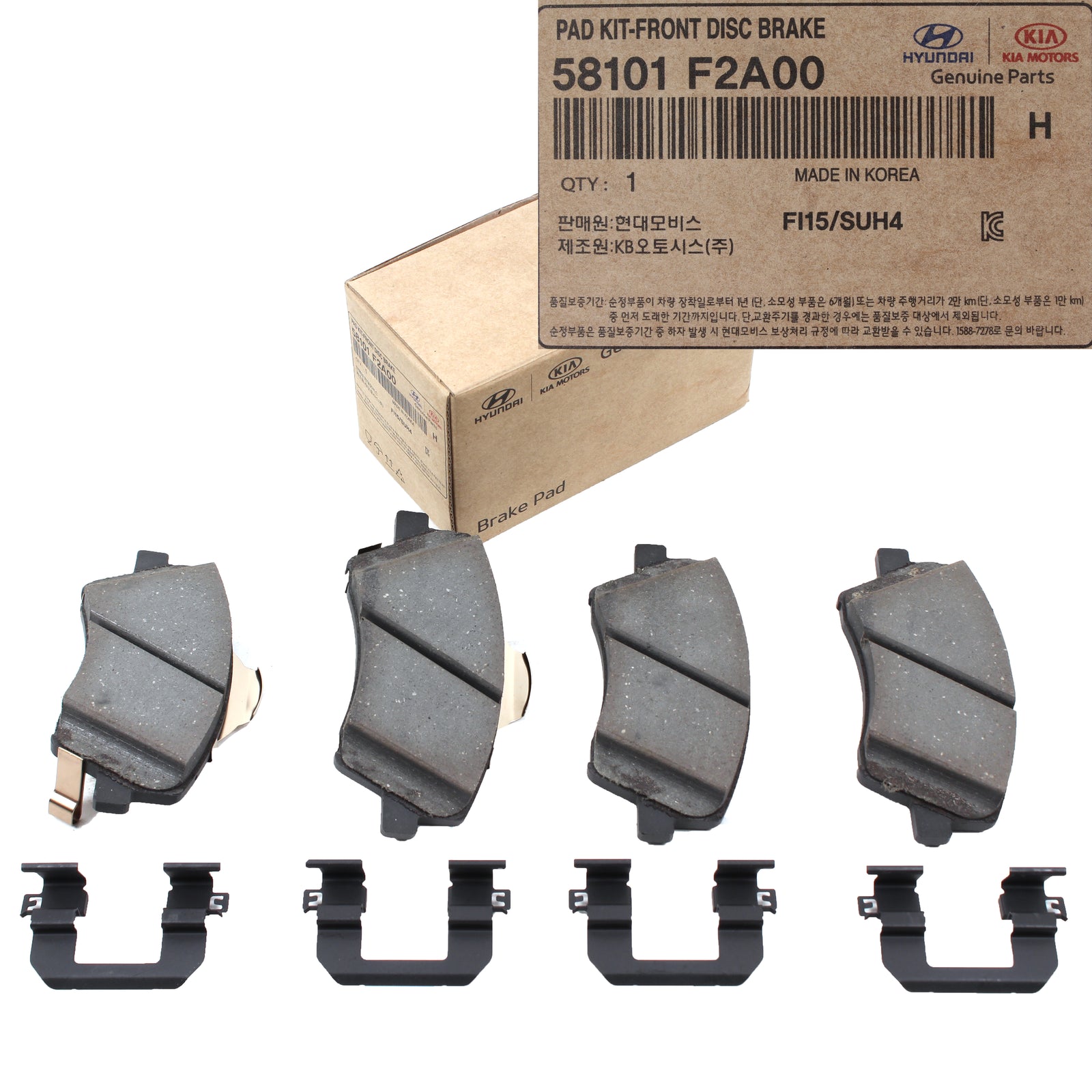 GENUINE Front Disc Brake Pads for 17-20 Hyundai Elantra W/O Sport 58101F2A00