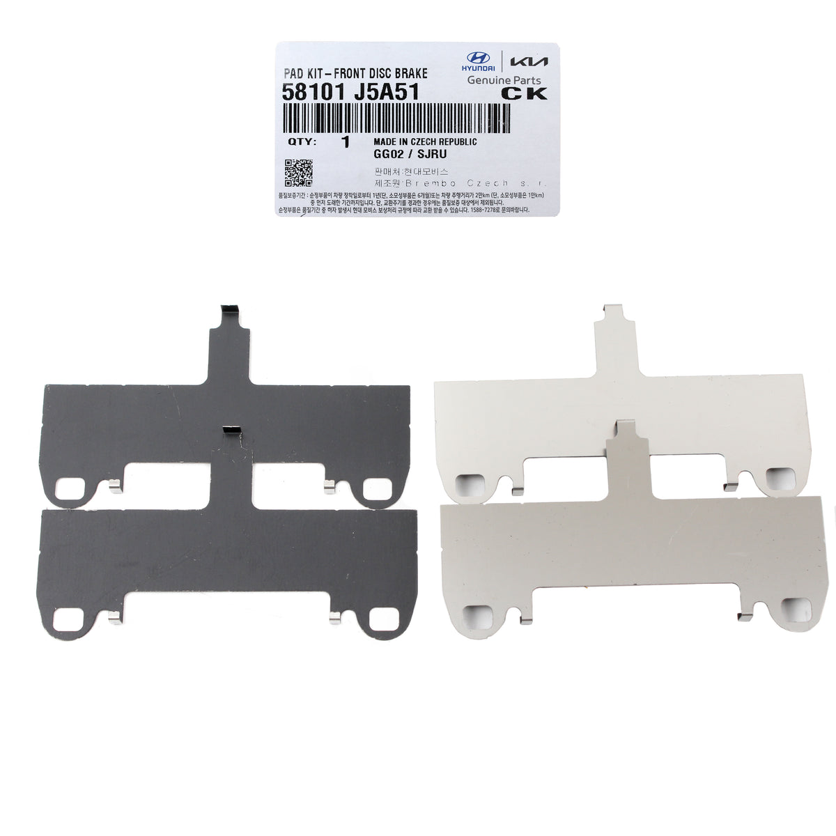 GENUINE Front Disc Brake Pad Kit BREMBO for 2018-2021 GENESIS G70 Stinger 3.3L