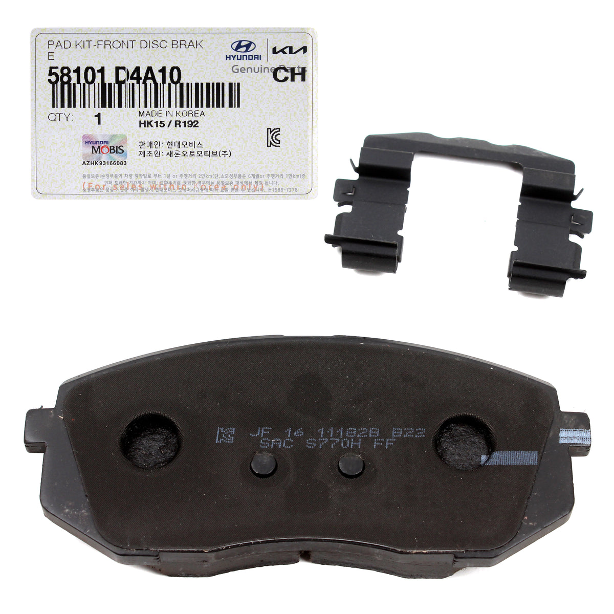 GENUINE Front Disc Brake Pad Set for 16-20 Hyundai Sonata Optima 58101D4A10