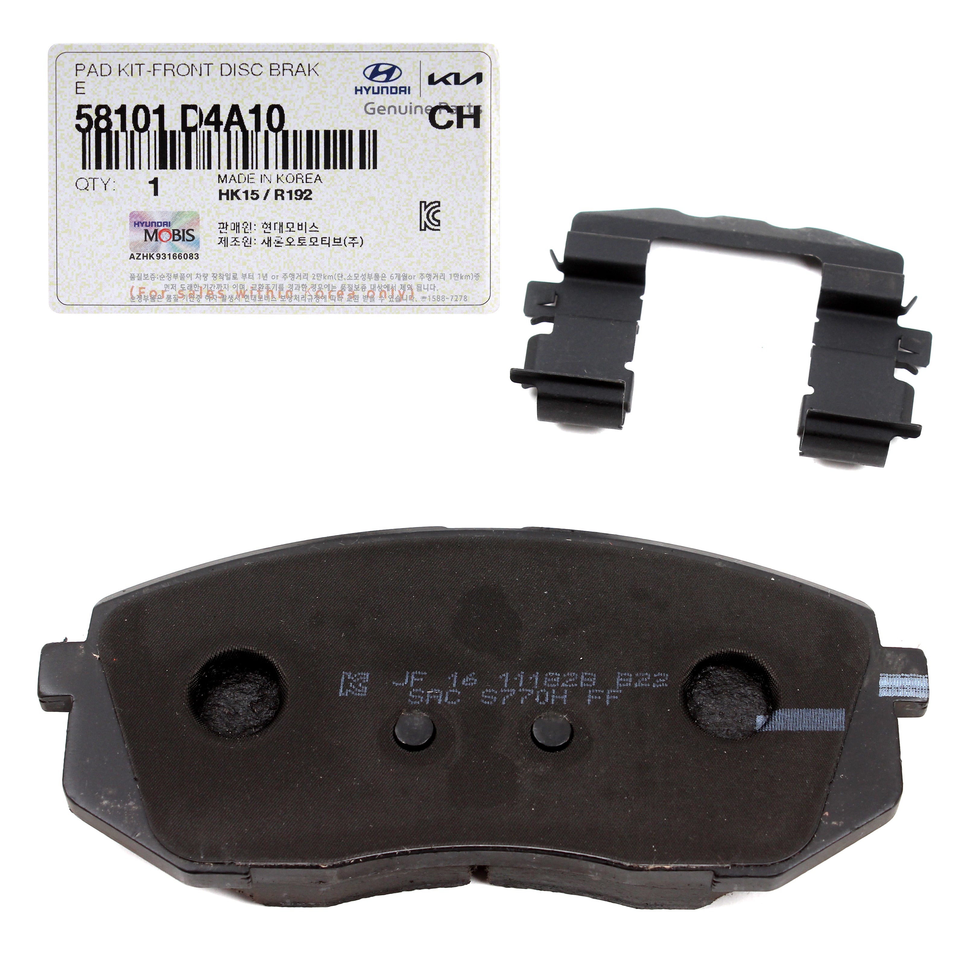 GENUINE Front Disc Brake Pad Set for 16-20 Hyundai Sonata Optima 58101 ...