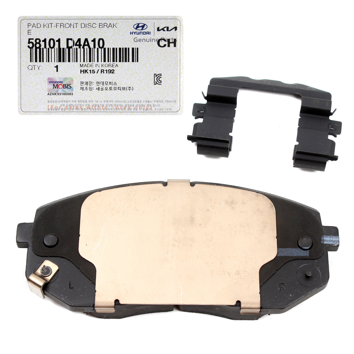 GENUINE Front Disc Brake Pad Set for 16-20 Hyundai Sonata Optima 58101D4A10