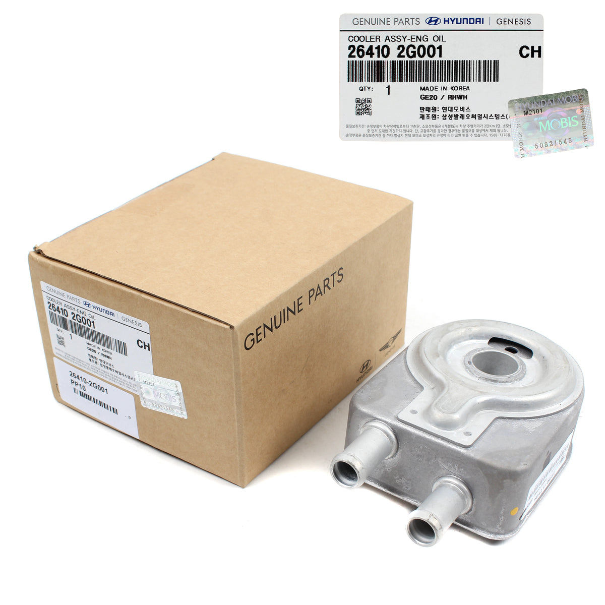 OEM Engine Oil Cooler for 18-20 G70 Santa Fe Sonata Tucson Veloster N 2.0L 2.4L