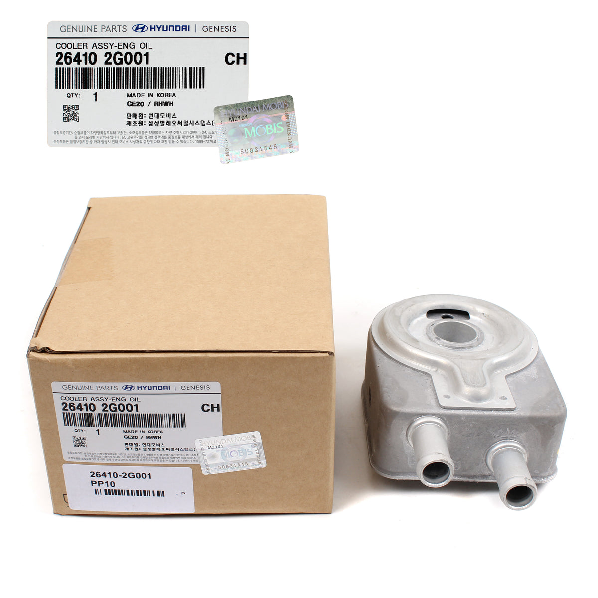 OEM Engine Oil Cooler for 18-20 G70 Santa Fe Sonata Tucson Veloster N 2.0L 2.4L