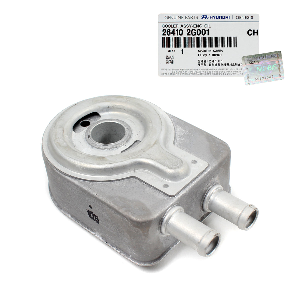 OEM Engine Oil Cooler for 18-20 G70 Santa Fe Sonata Tucson Veloster N 2.0L 2.4L