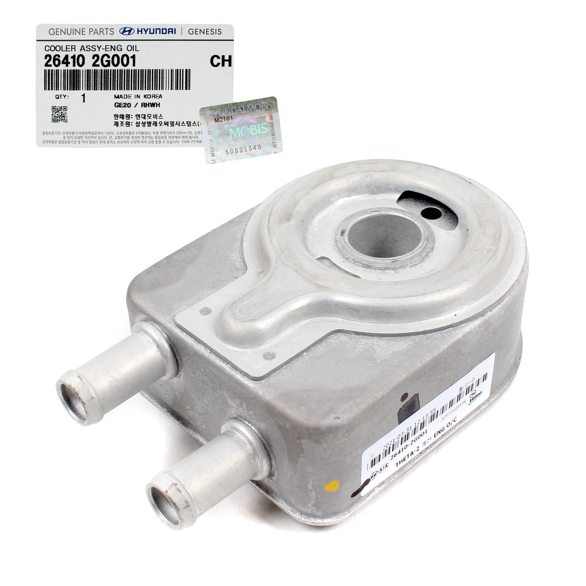 OEM Engine Oil Cooler for 18-20 G70 Santa Fe Sonata Tucson Veloster N 2.0L 2.4L