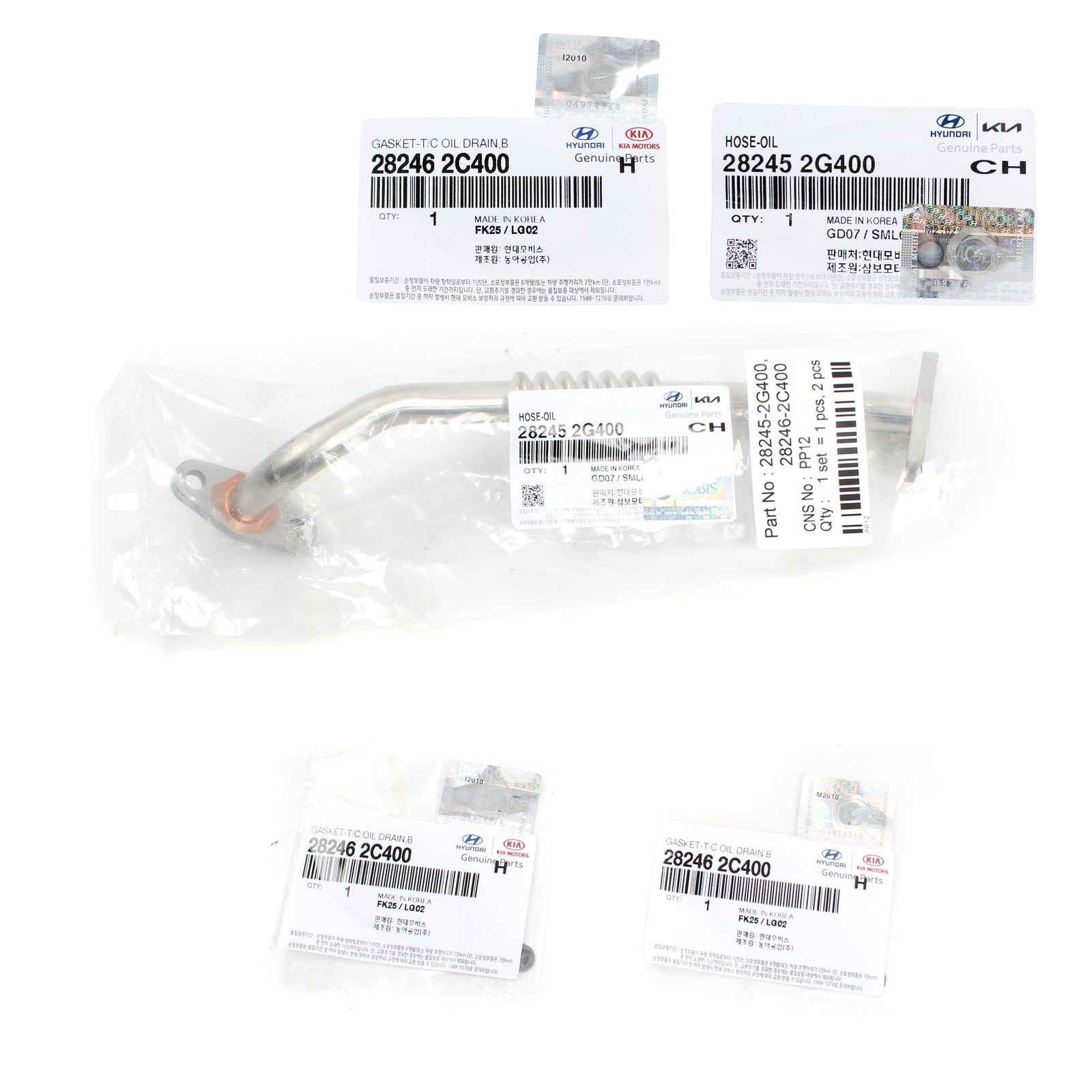 GENUINE Turbo Pipe & Gasket for 11-16 Santa Fe Sport Sonata Optima Sportage 2.0L