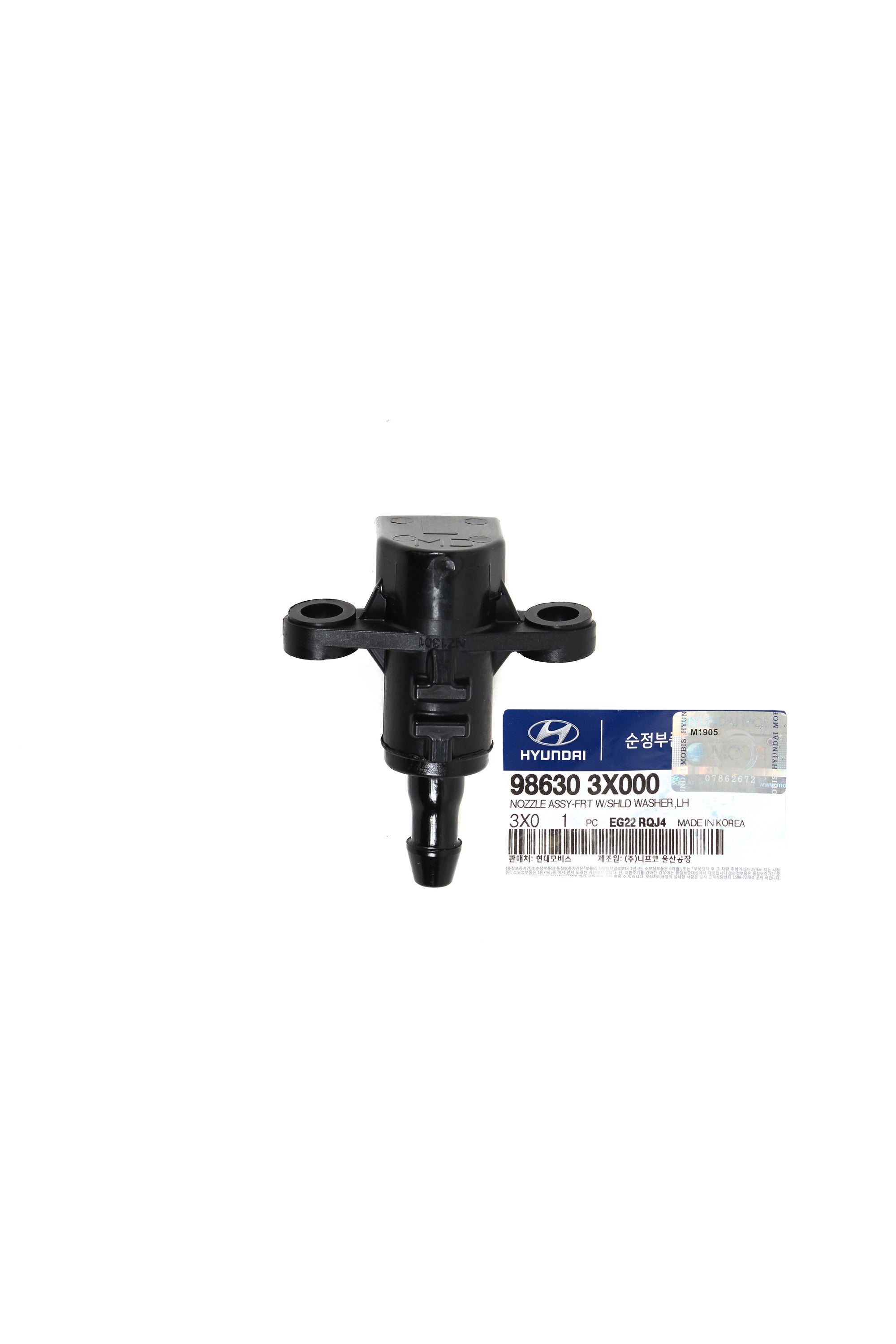 GENUINE Wiper Washer Nozzle LEFT & RIGHT for 11-18 Elantra Forte Rio 986303X900