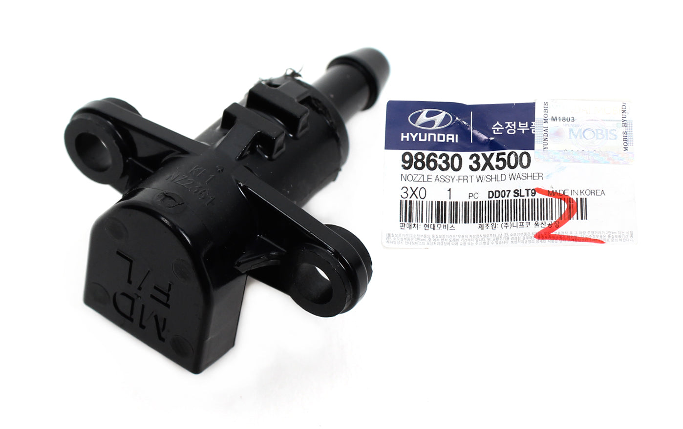 GENUINE WIPER WASHER NOZZLE SPRAY for 2014-2016 HYUNDAI ELANTRA OEM 986303X500