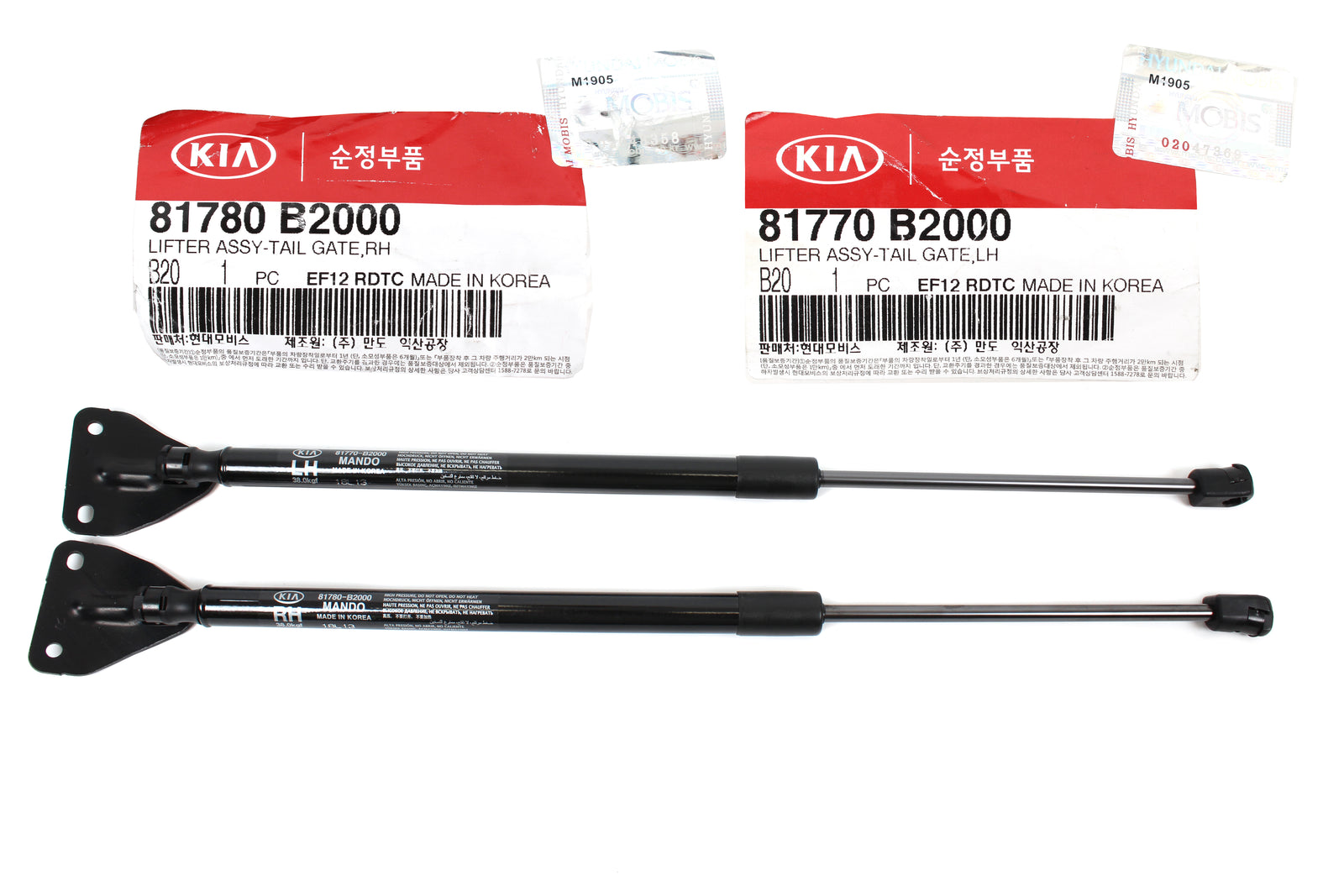 GENUINE TAILGATE LIFTER LH RH for 14-18 Kia Soul OEM 81770B2000 81780B2000