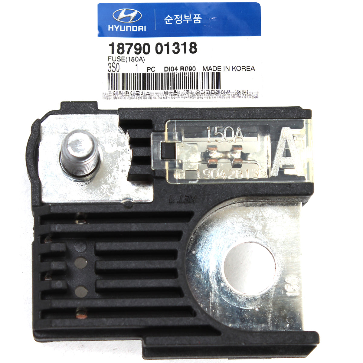 GENUINE 150 AMP FUSE for ELANTRA SONATA TUCSON FORTE OPTIMA SORENTO 1879001318