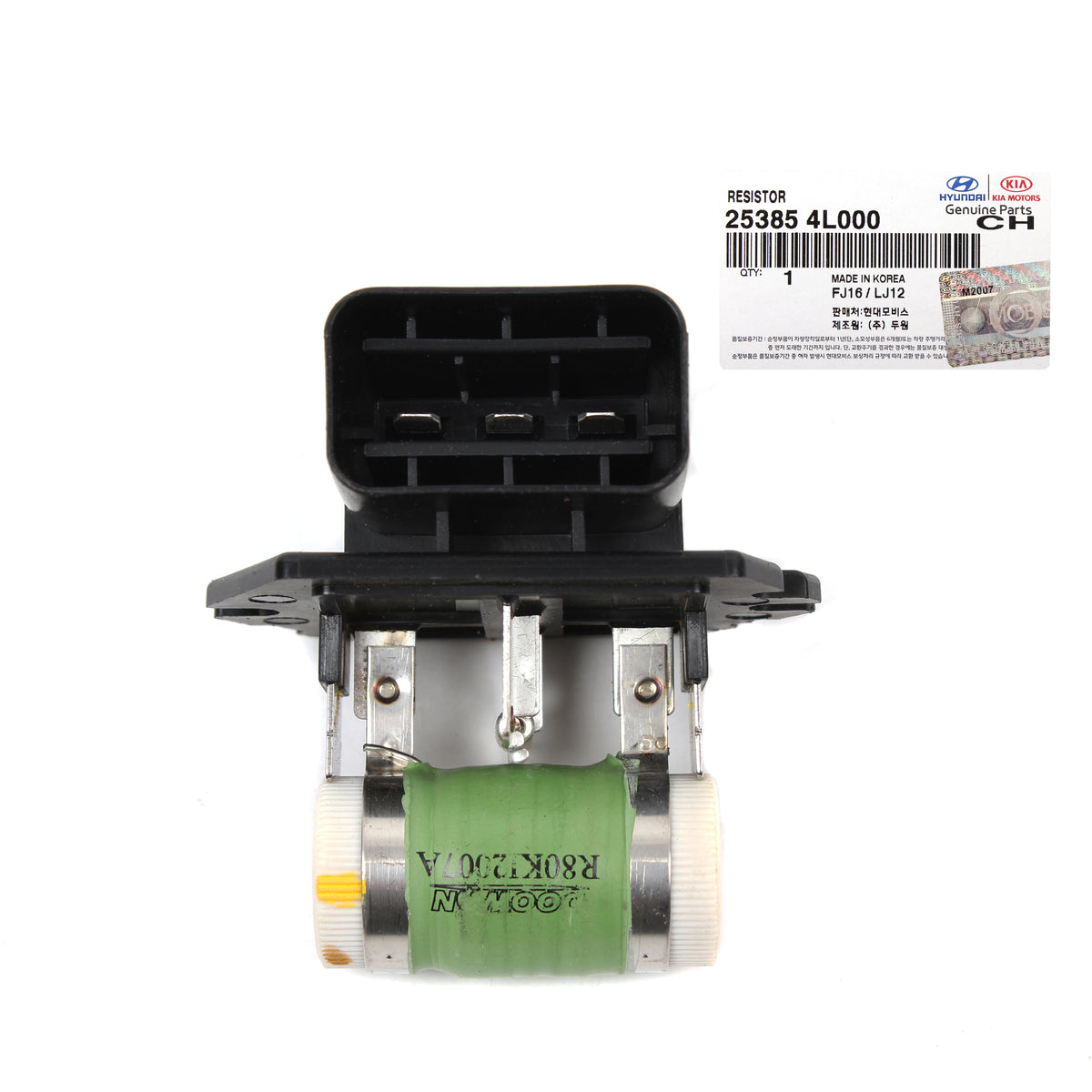 GENUINE Cooling Fan Resistor for 15-17 Hyundai Accent Veloster Rio 253854L000