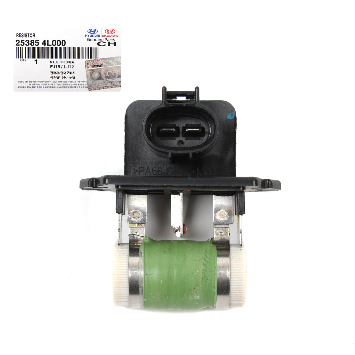 GENUINE Cooling Fan Resistor for 15-17 Hyundai Accent Veloster Rio 253854L000