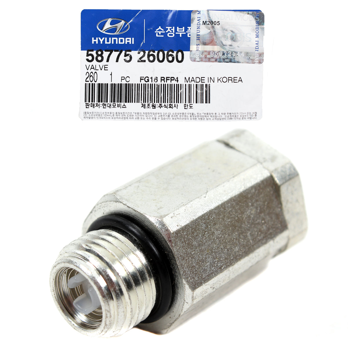 GENUINE Brake Master Cylinder Valve for 2003-2006 Hyundai Santa Fe 5877526060