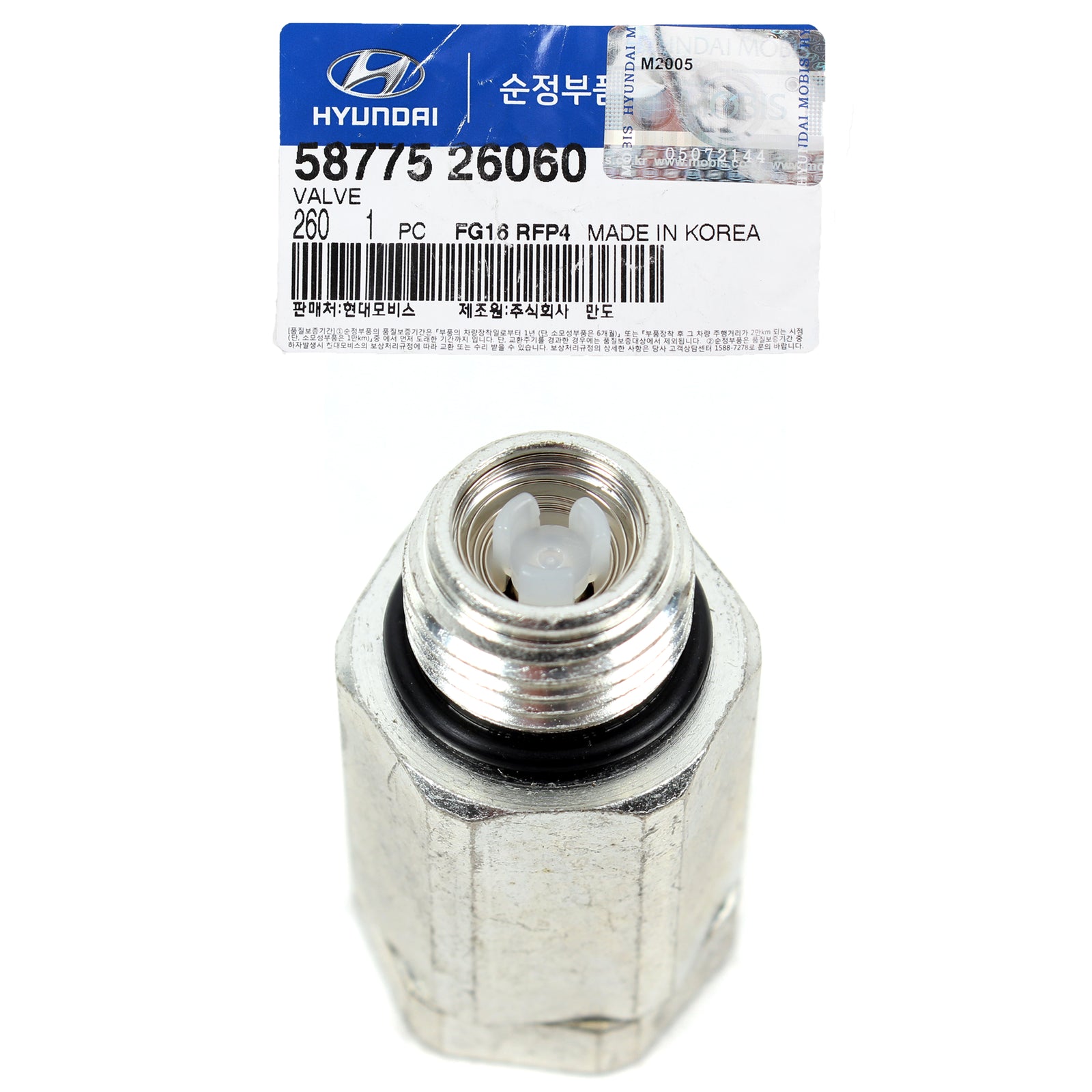 GENUINE Brake Master Cylinder Valve for 2003-2006 Hyundai Santa Fe 5877526060
