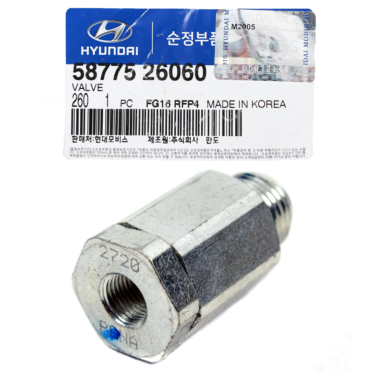 GENUINE Brake Master Cylinder Valve for 2003-2006 Hyundai Santa Fe 5877526060