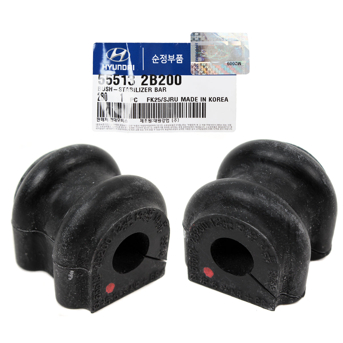 GENUINE Rear Stabilizer Bar Bushing 2PCS for 07-12 Santa Fe Veracruz 555132B200