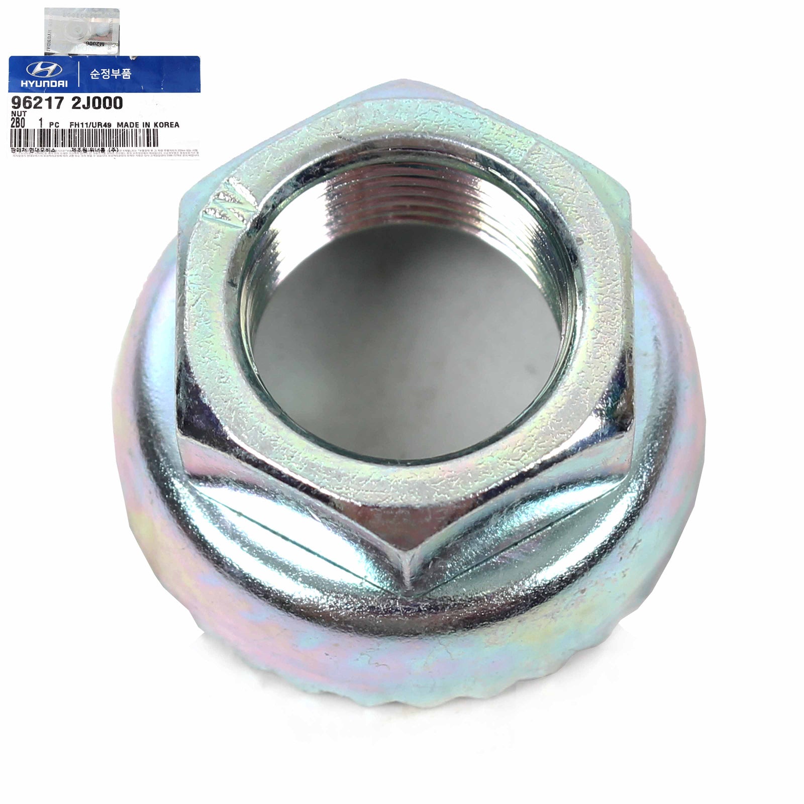 GENUINE Shark Fin Roof Antenna Nut for 2005-2019 Hyundai Kia 962172J000