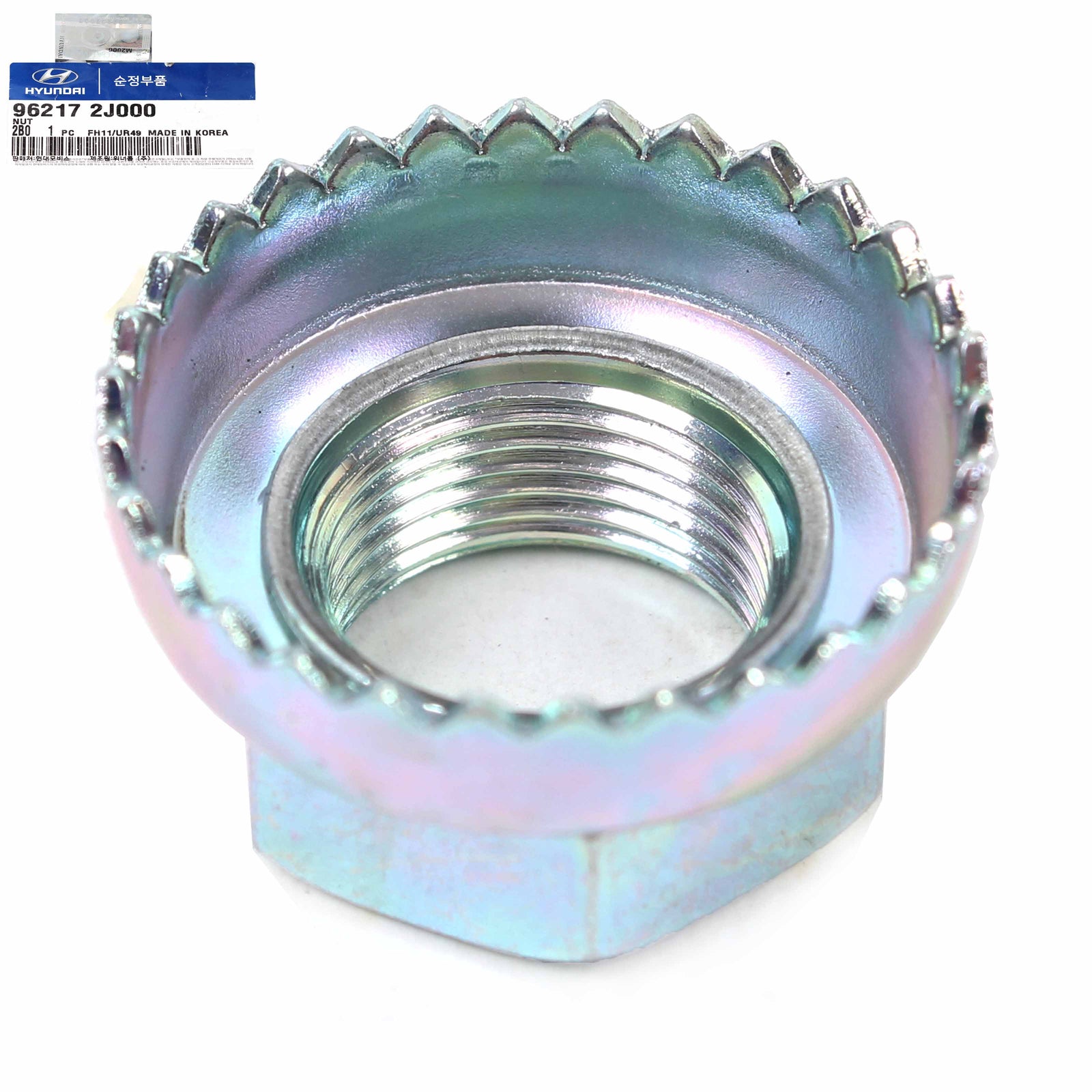 GENUINE Shark Fin Roof Antenna Nut for 2005-2019 Hyundai Kia 962172J000