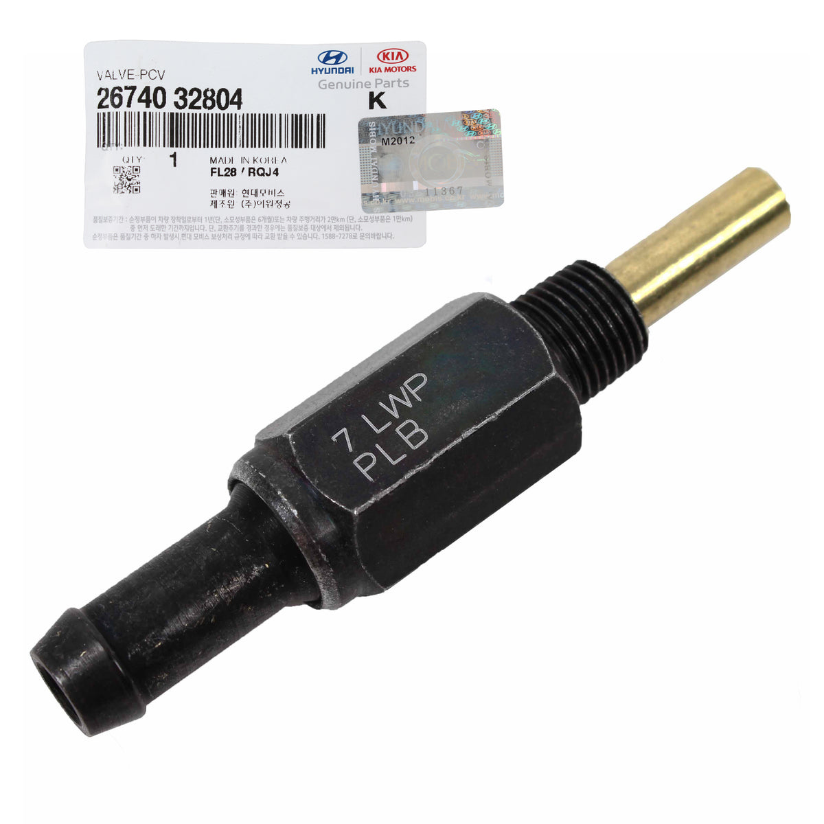 GENUINE PCV Valve for 1989-2020 Hyundai Kia 2674032804 2674032800