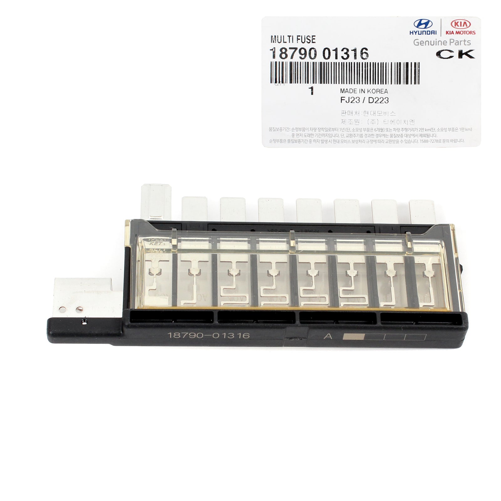 GENUINE Multi Fuse for 10-16 Tucson Forte Optima Sorento Sportage 1879001316