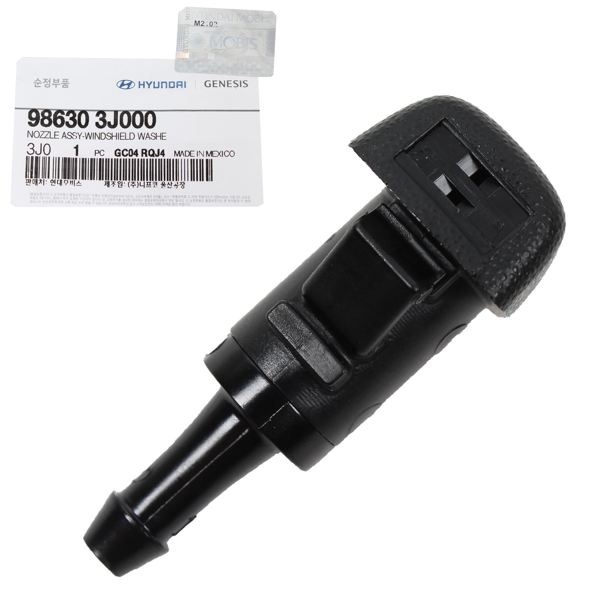 GENUINE Windshield Washer Nozzle for 2007-2020 Hyundai Kia 986303J000