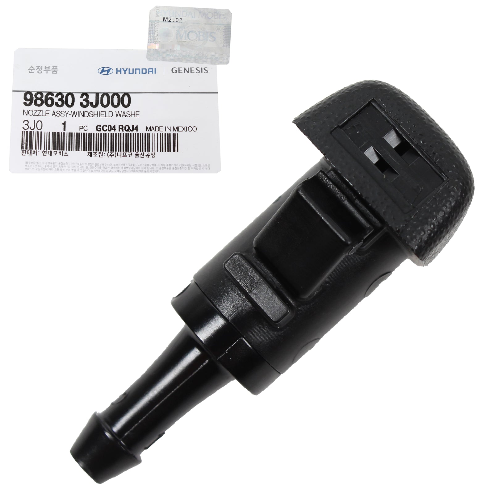 GENUINE Windshield Washer Nozzle for 2007-2020 Hyundai Kia 986303J000