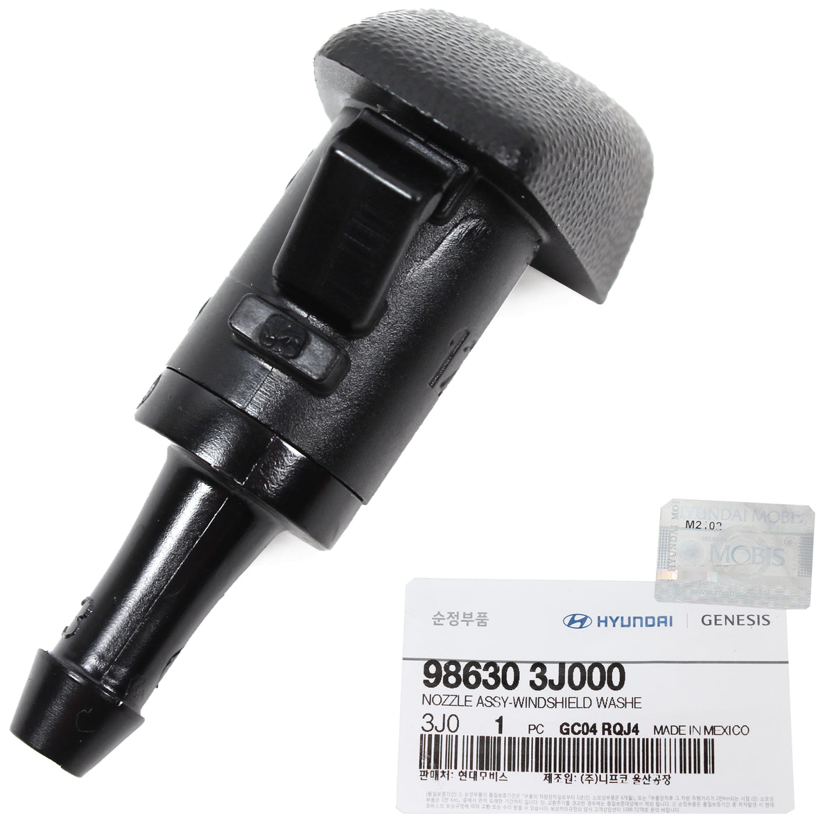 GENUINE Windshield Washer Nozzle for 2007-2020 Hyundai Kia 986303J000