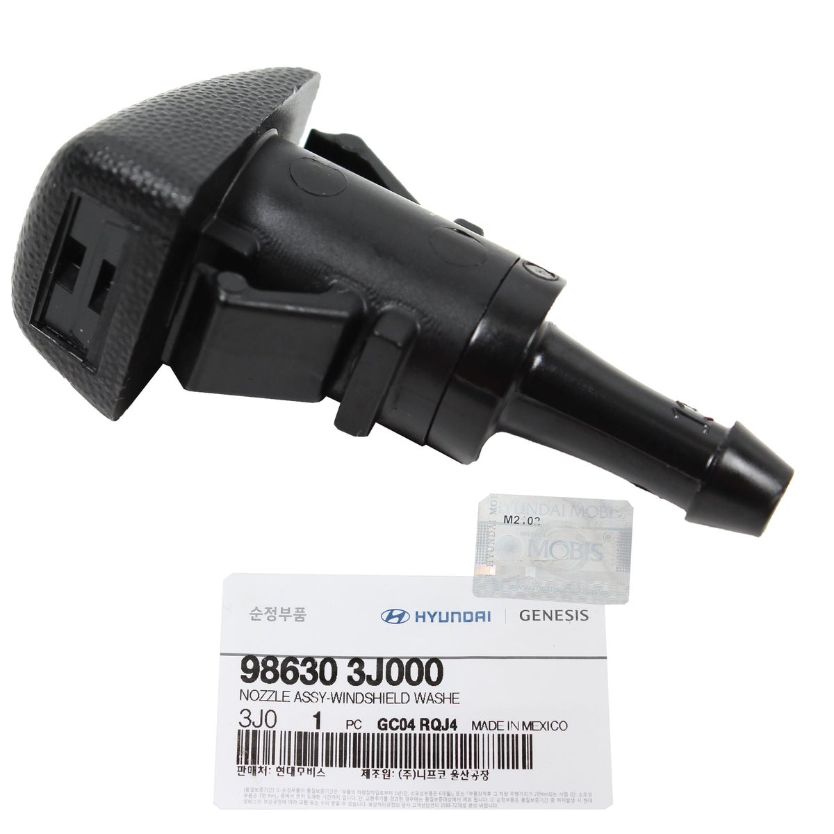 GENUINE Windshield Washer Nozzle for 2007-2020 Hyundai Kia 986303J000
