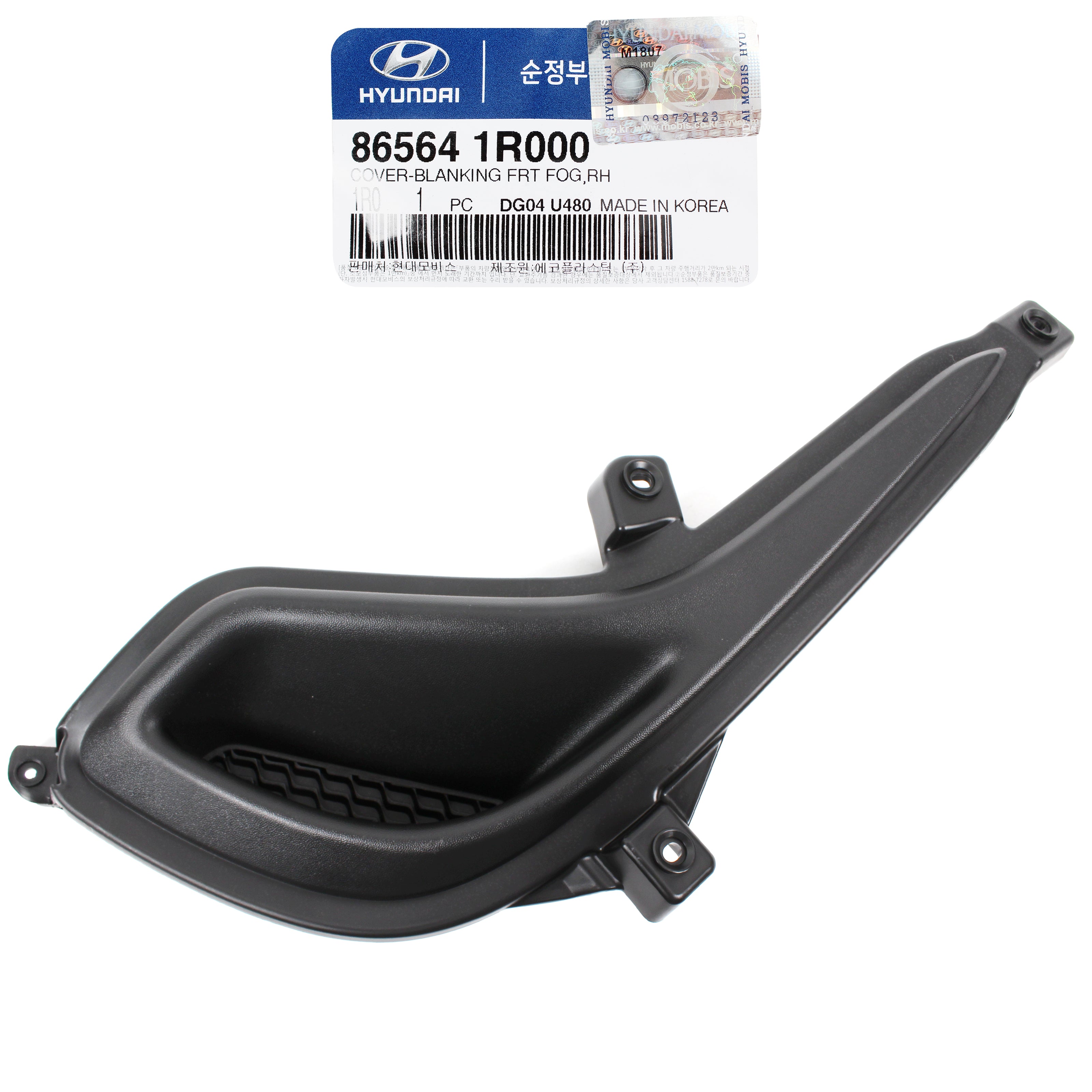 86641 R6000 GENUINE Fog Light lamp Cover FRONT RIGHT for 12-17 Hyundai Accent 8656 ...