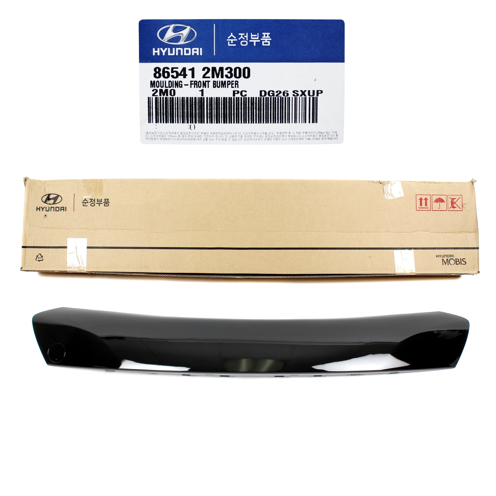 86541-2M300 Grille Front Bumper Center for 2013-2016 Hyundai Genesis Coupe