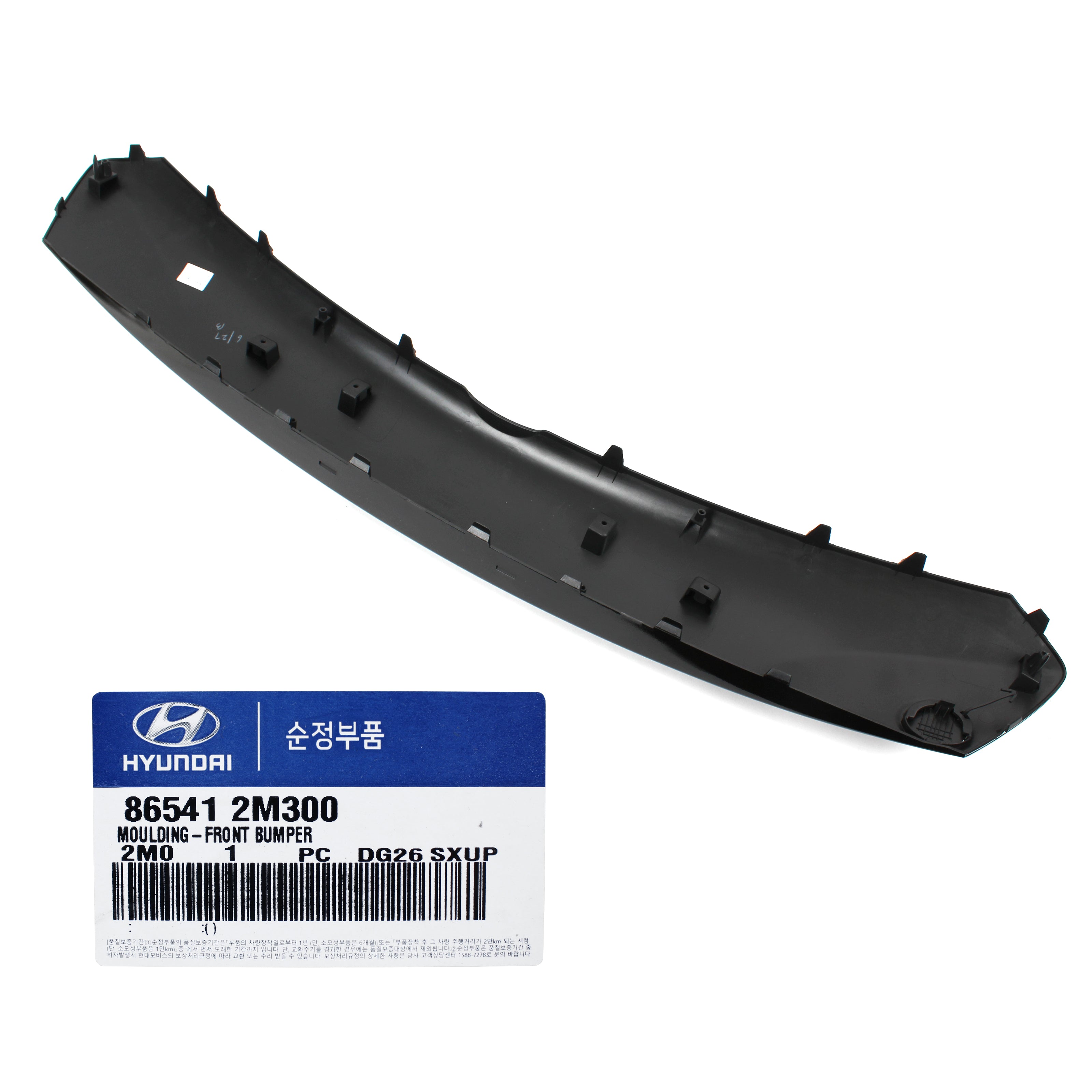 86541 R6000 86541-2M300 Grille Front Bumper Center for 2013-2016 Hyundai Genesis C ...