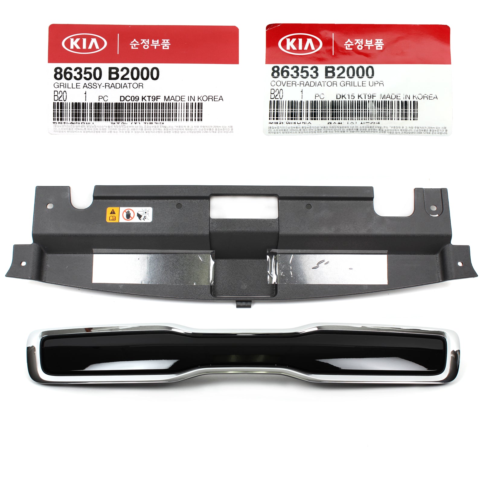 GENUINE Radiator Grille & Upper Cover for 2014-2016 Kia Soul OEM 86353B2000