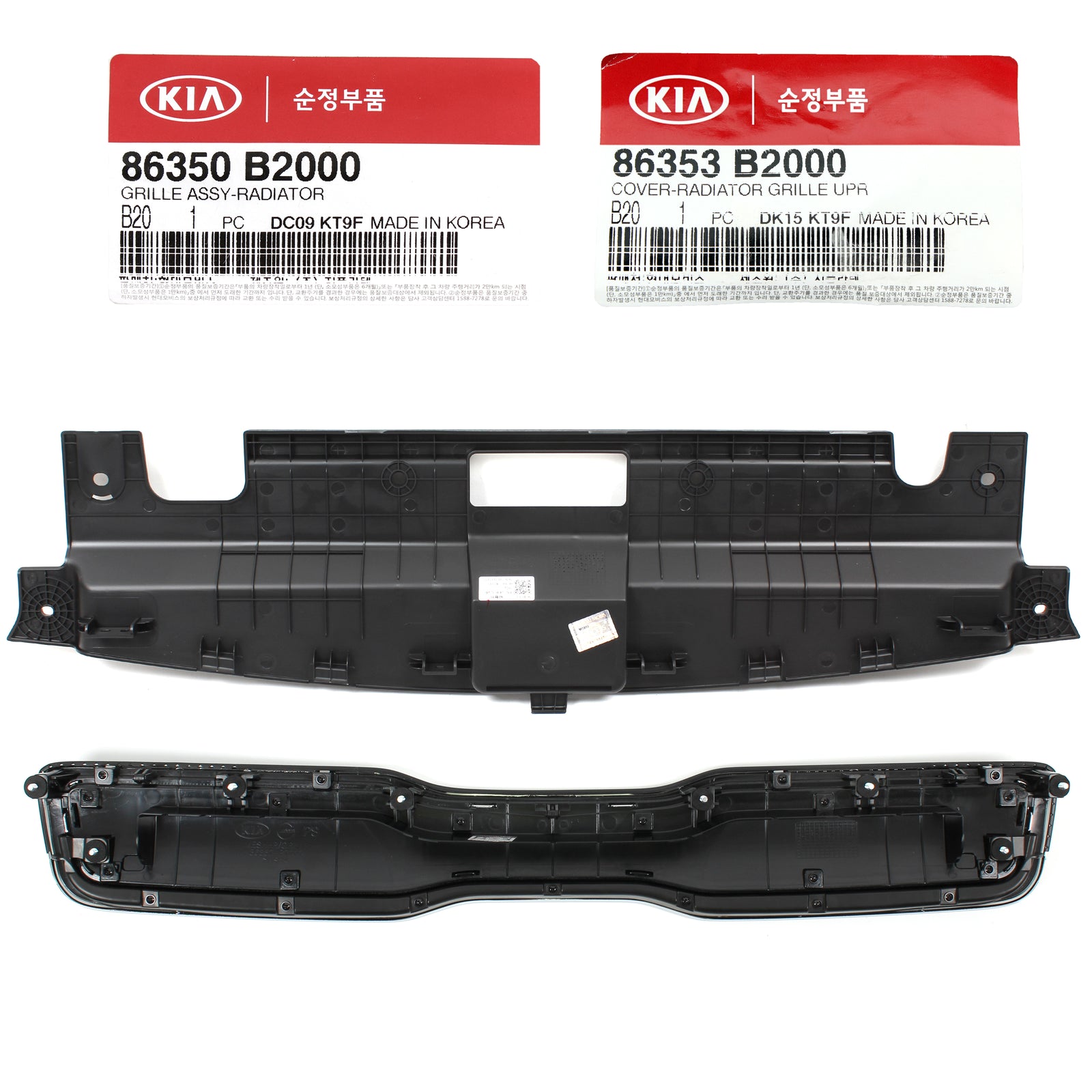 GENUINE Radiator Grille & Upper Cover for 2014-2016 Kia Soul OEM 86353B2000