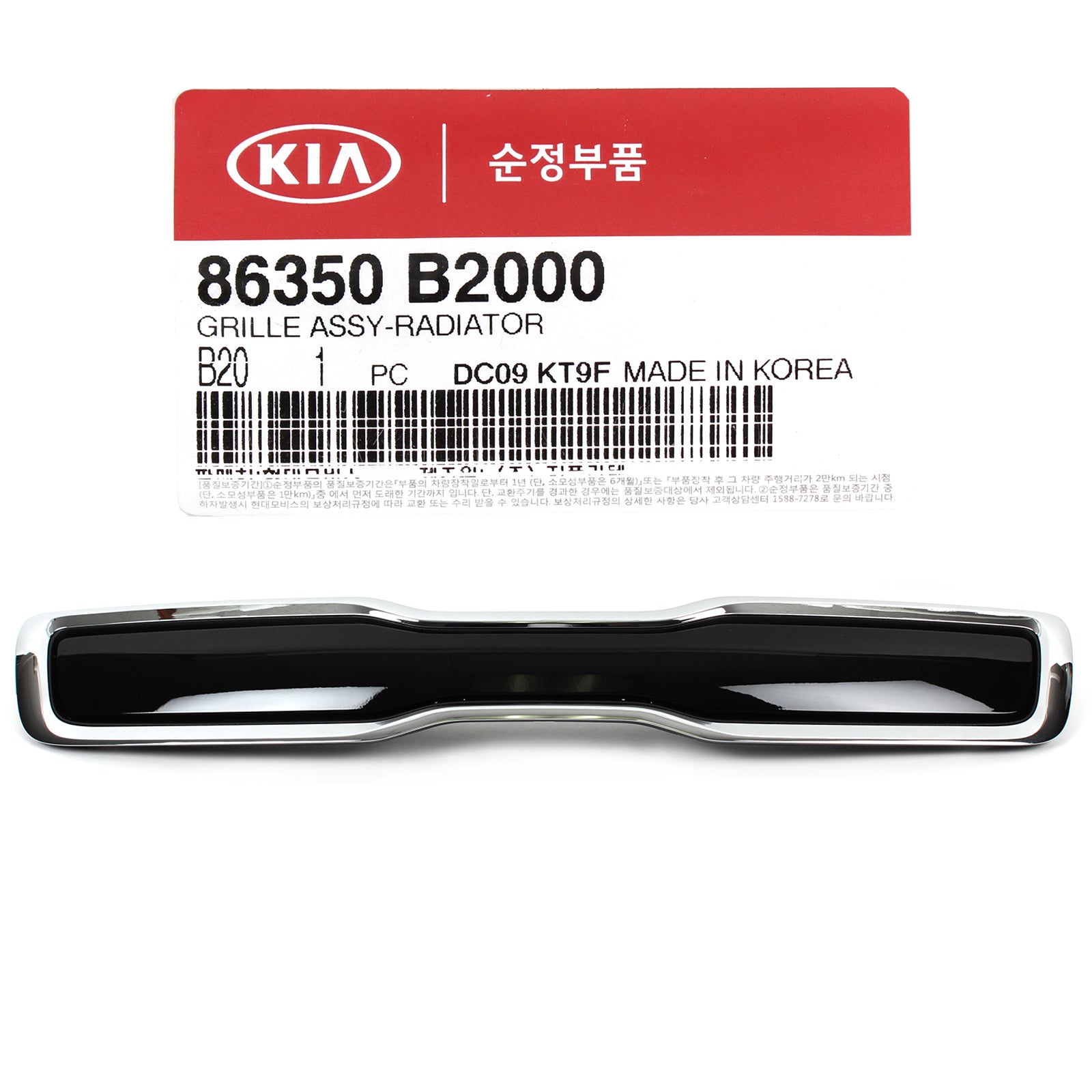 GENUINE Front Bumper Upper Grille for 2014-2016 Kia Soul OEM 86350B2100