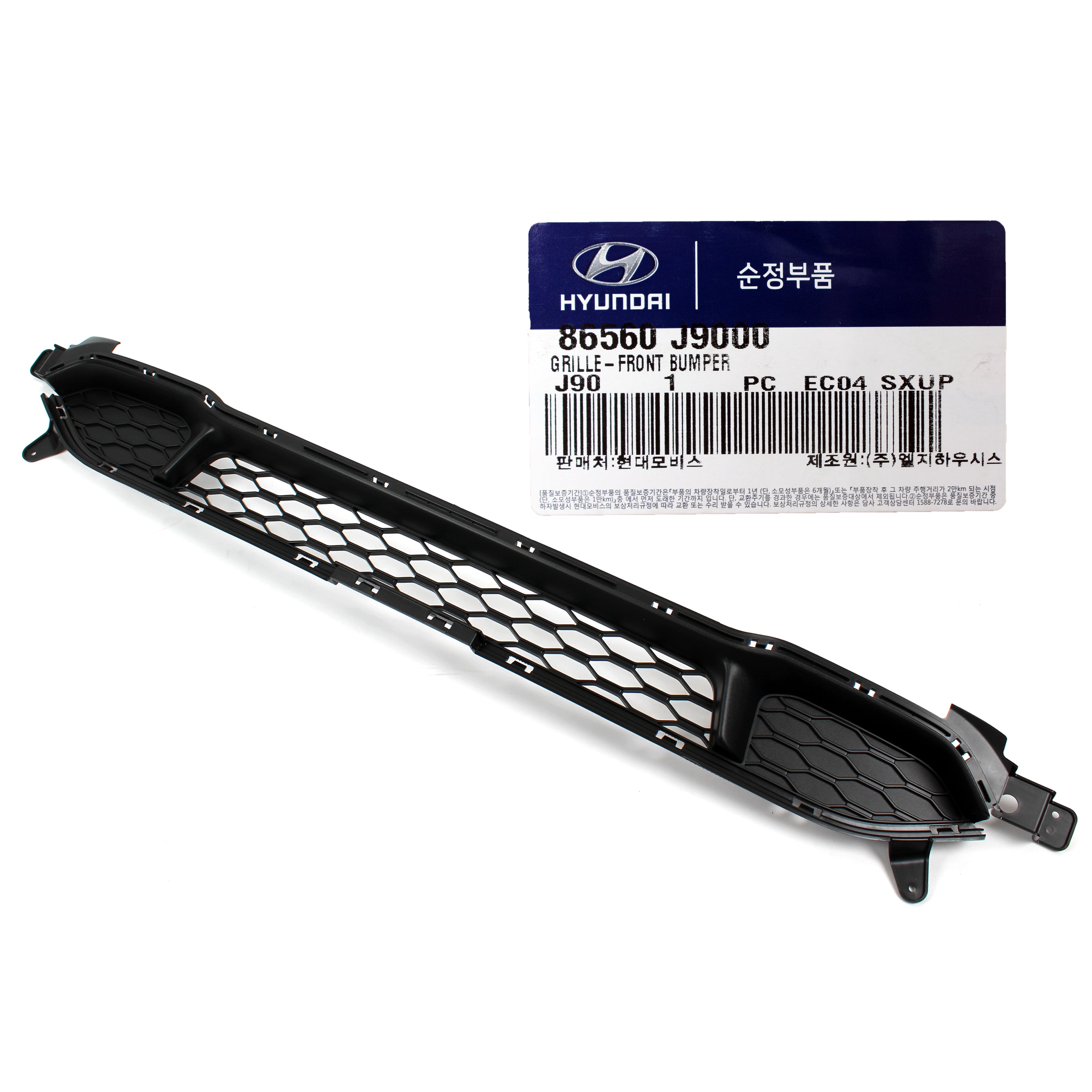 Grila radiatorului asamblată Hyundai Kona 18-21 1.6, 2.0 crom nou original 86350J9100 cod 546604 - cumpărați la un preț bun Grila radiatorului asamblată Hyundai Kona 18-21 1.6, 2.0 crom nou original 86350J9100 cod 546604 - cumpărați la un preț bun