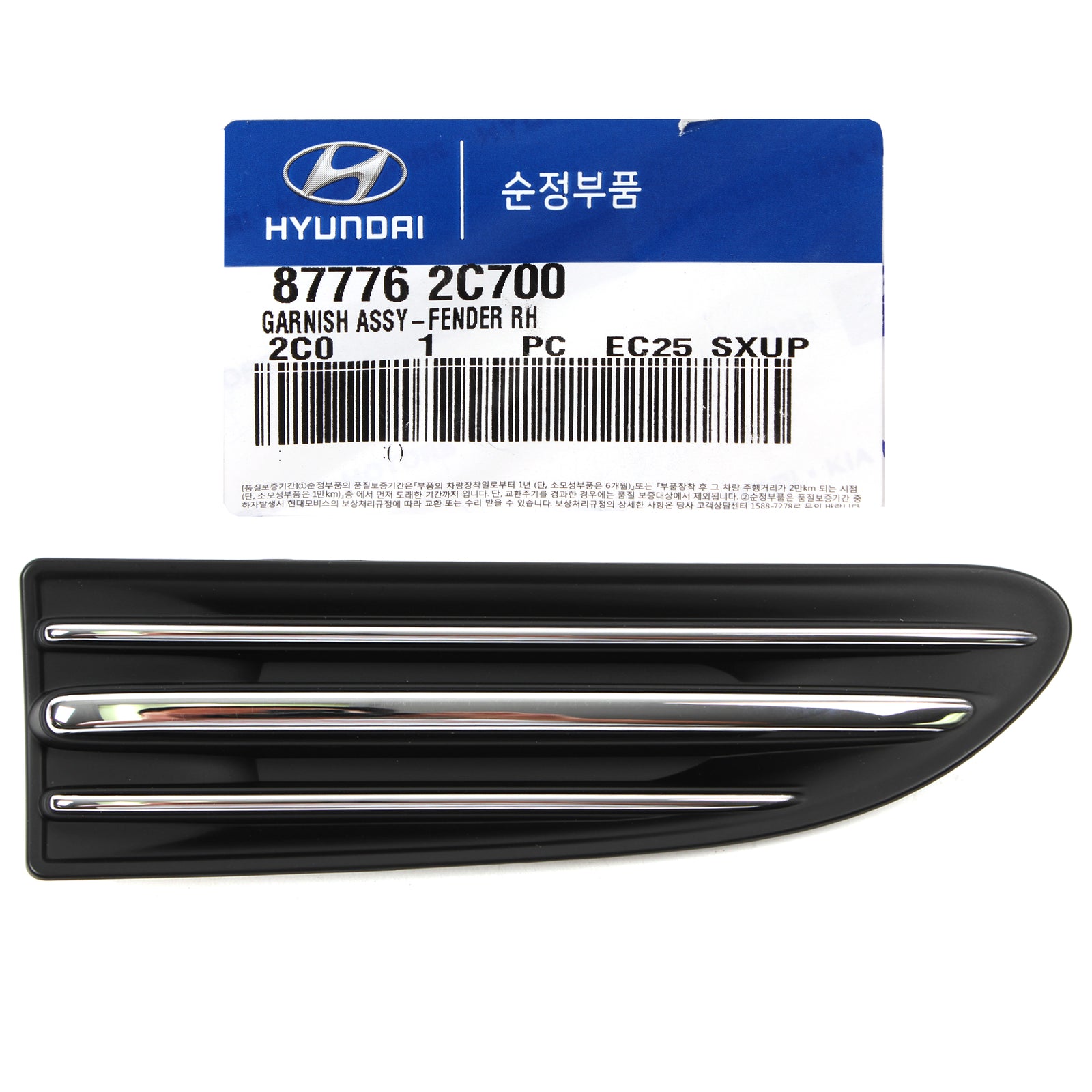 GENUINE Fender Grille Garnish RIGHT for 2007-08 Hyundai Tiburon 877762C700