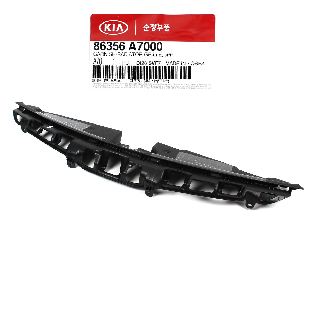 GENUINE Radiator Grille Upper Cover for 2014-16 Kia Forte &amp; Koup 86356A7000