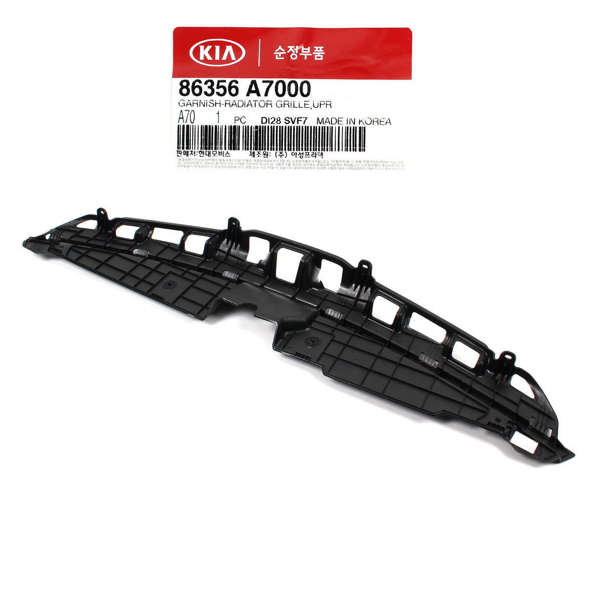 GENUINE Radiator Grille Upper Cover for 2014-16 Kia Forte &amp; Koup 86356A7000