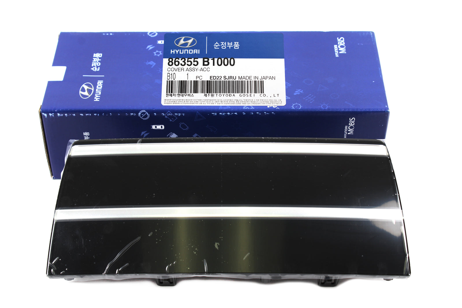 GENUINE Auto Cruise Control Cover for 2015-2016 Hyundai Genesis 86355B1000