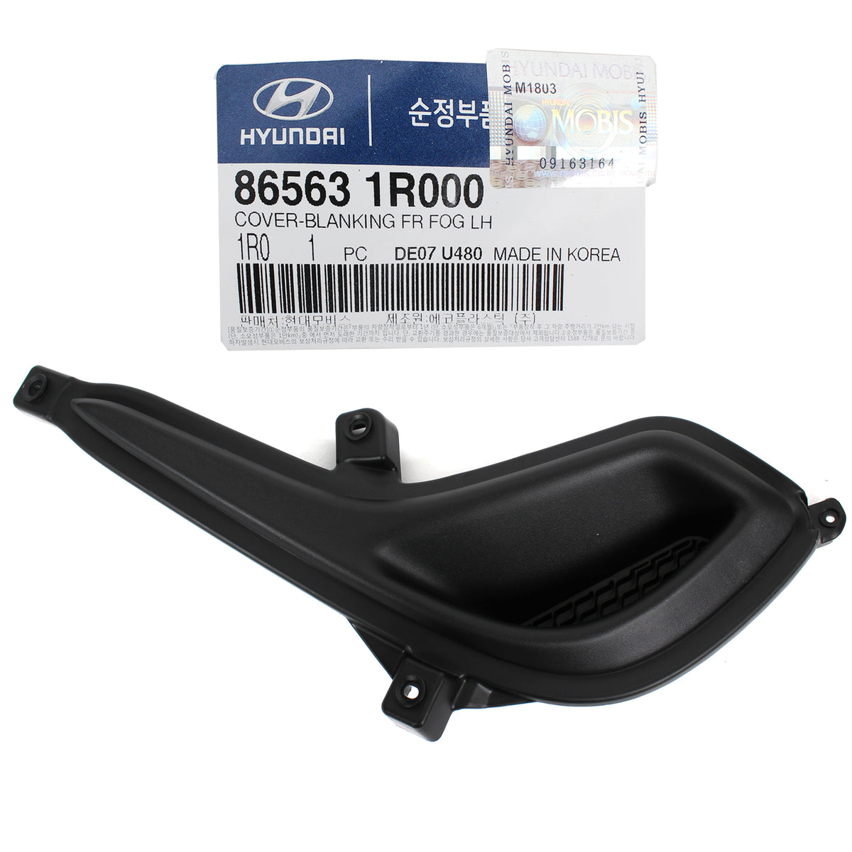 GENUINE Fog Light lamp Cover LEFT &amp; RIGHT for 12-17 Hyundai Accent 865641R000