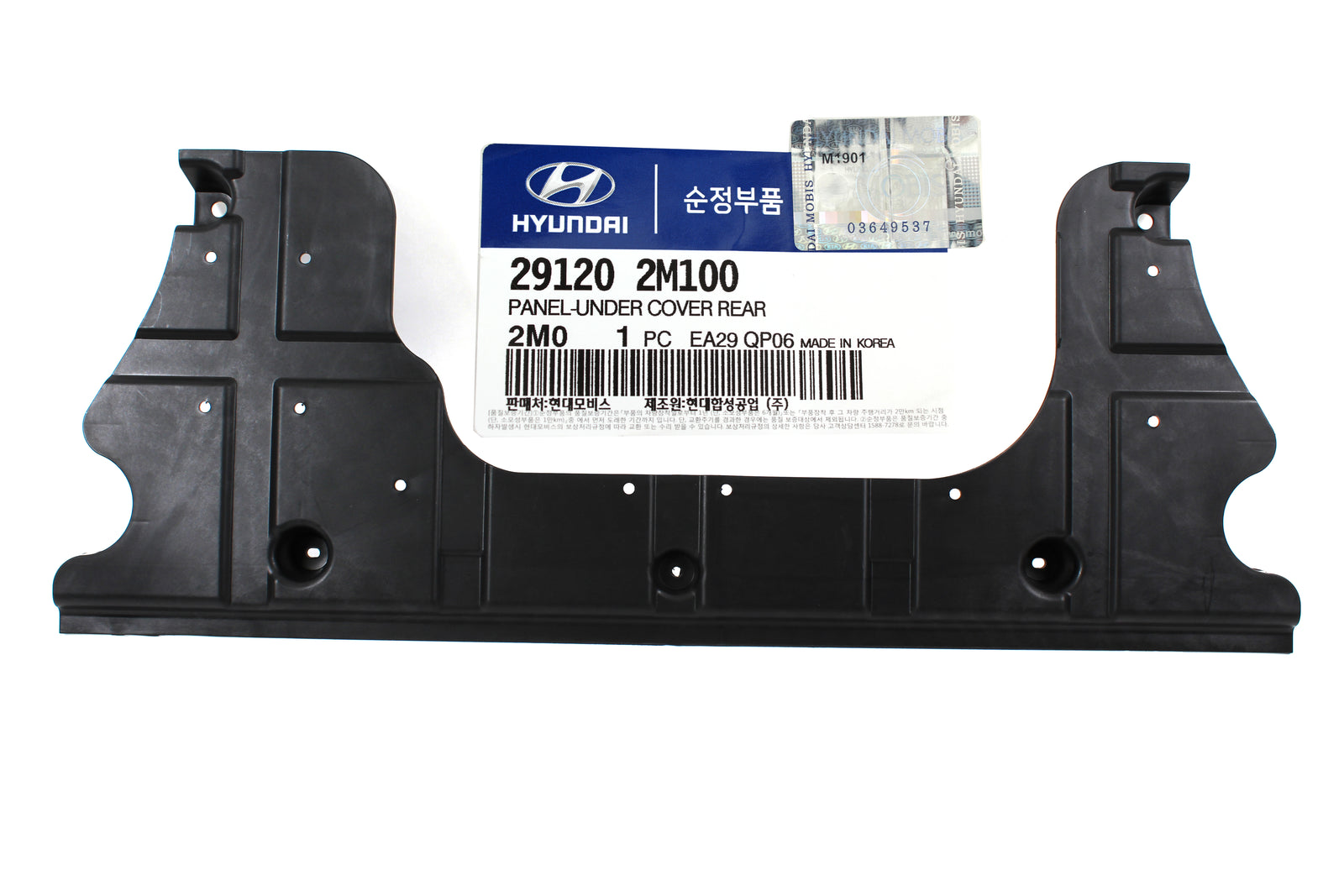 GENUINE UNDER COVER PANEL REAR for 10-14 HYUNDAI GENESIS COUPE 2.0L 291202M100