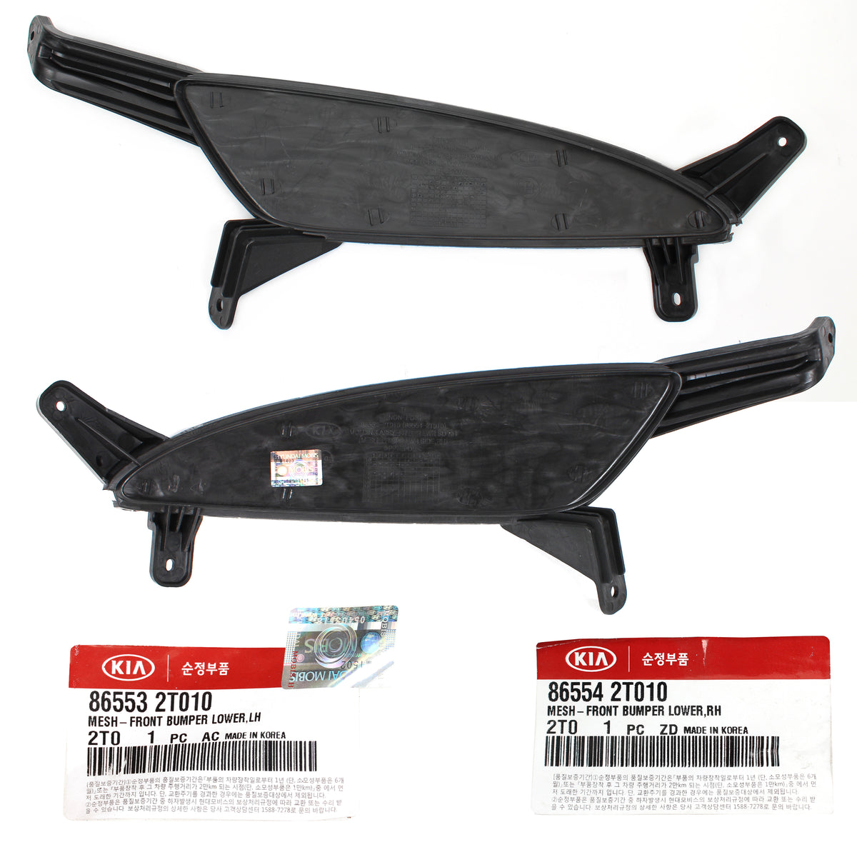 OEM Front Bumper Fog Hole Cover LEFT &amp; RIGHT  for 11-13 KIA OPTIMA 865542T010