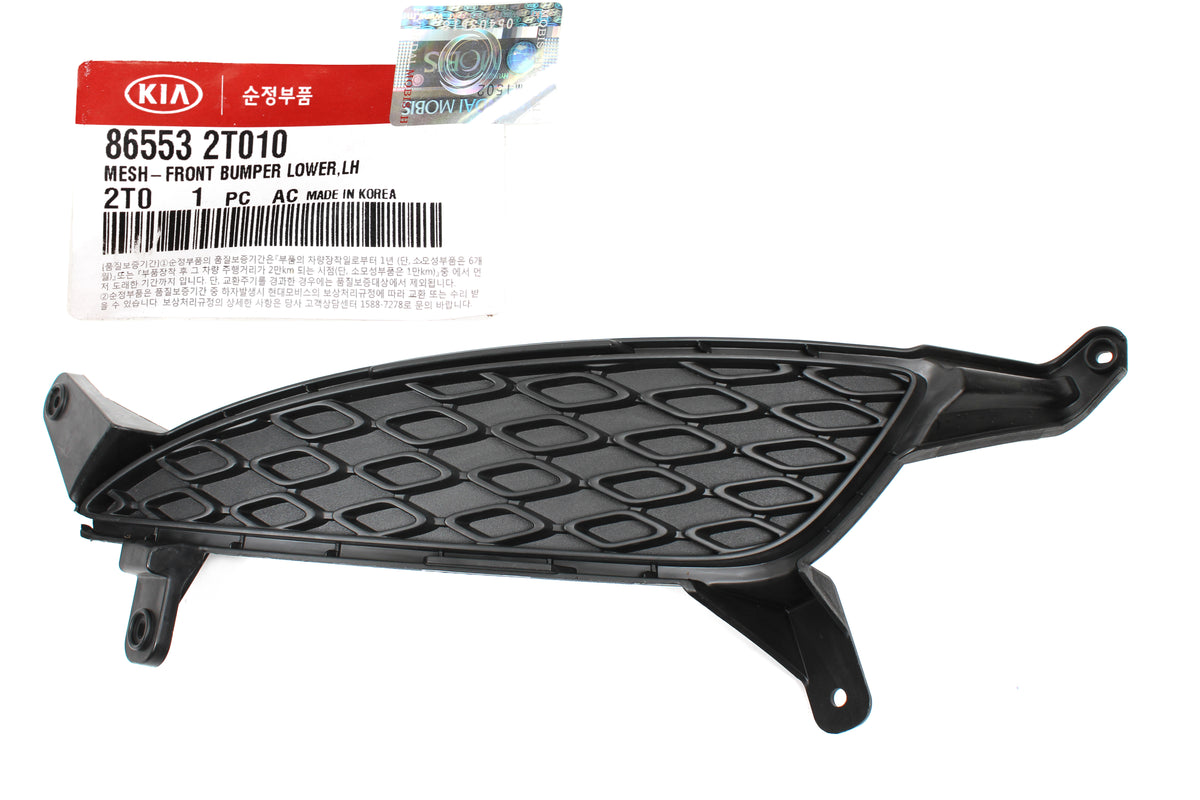 GENUINE FRONT BUMPER FOG lamp COVER DRIVER for 11-13 KIA OPTIMA OEM 865532T010