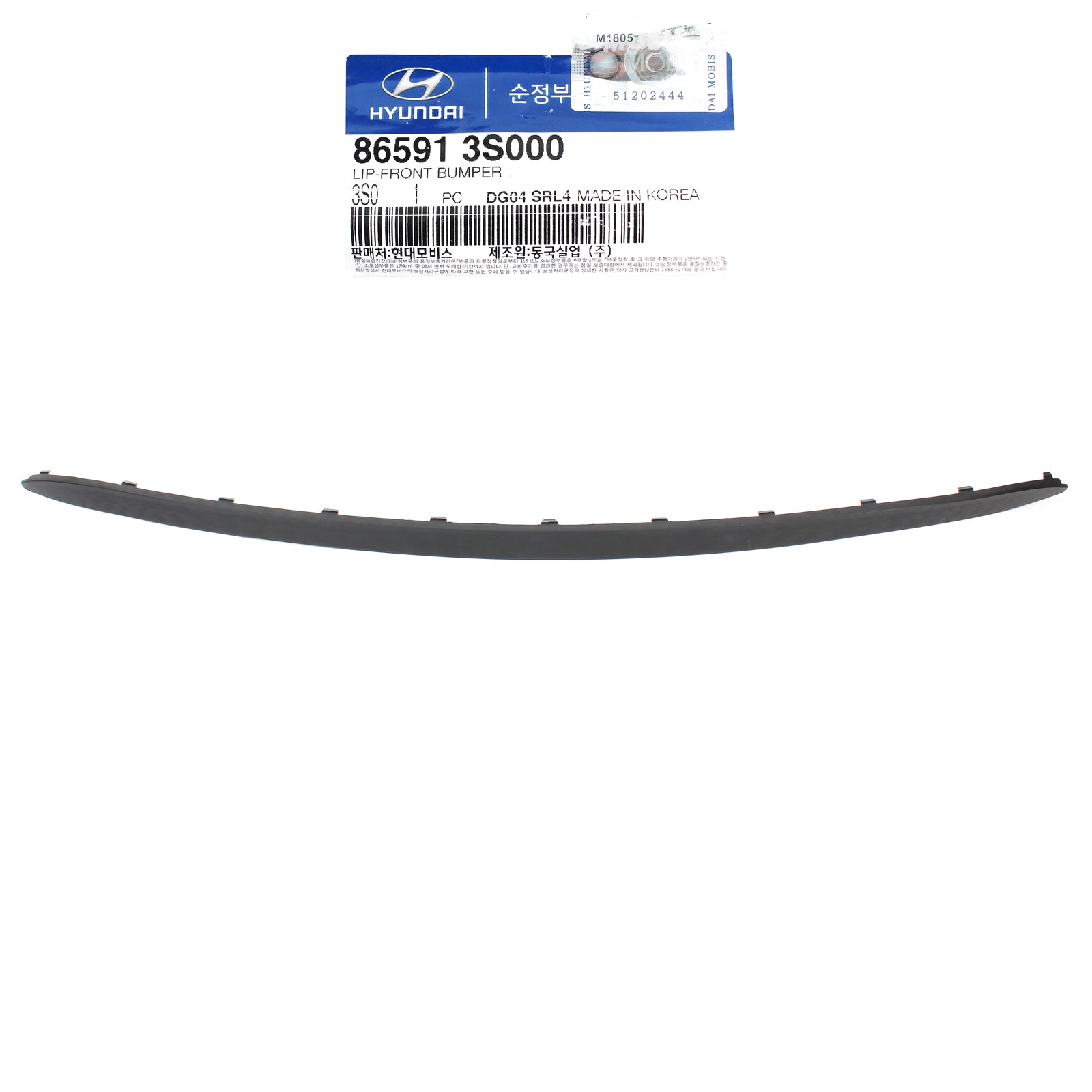 GENUINE Front Bumper Lip Spoiler for 2011-2013 Hyundai Sonata 865913S000