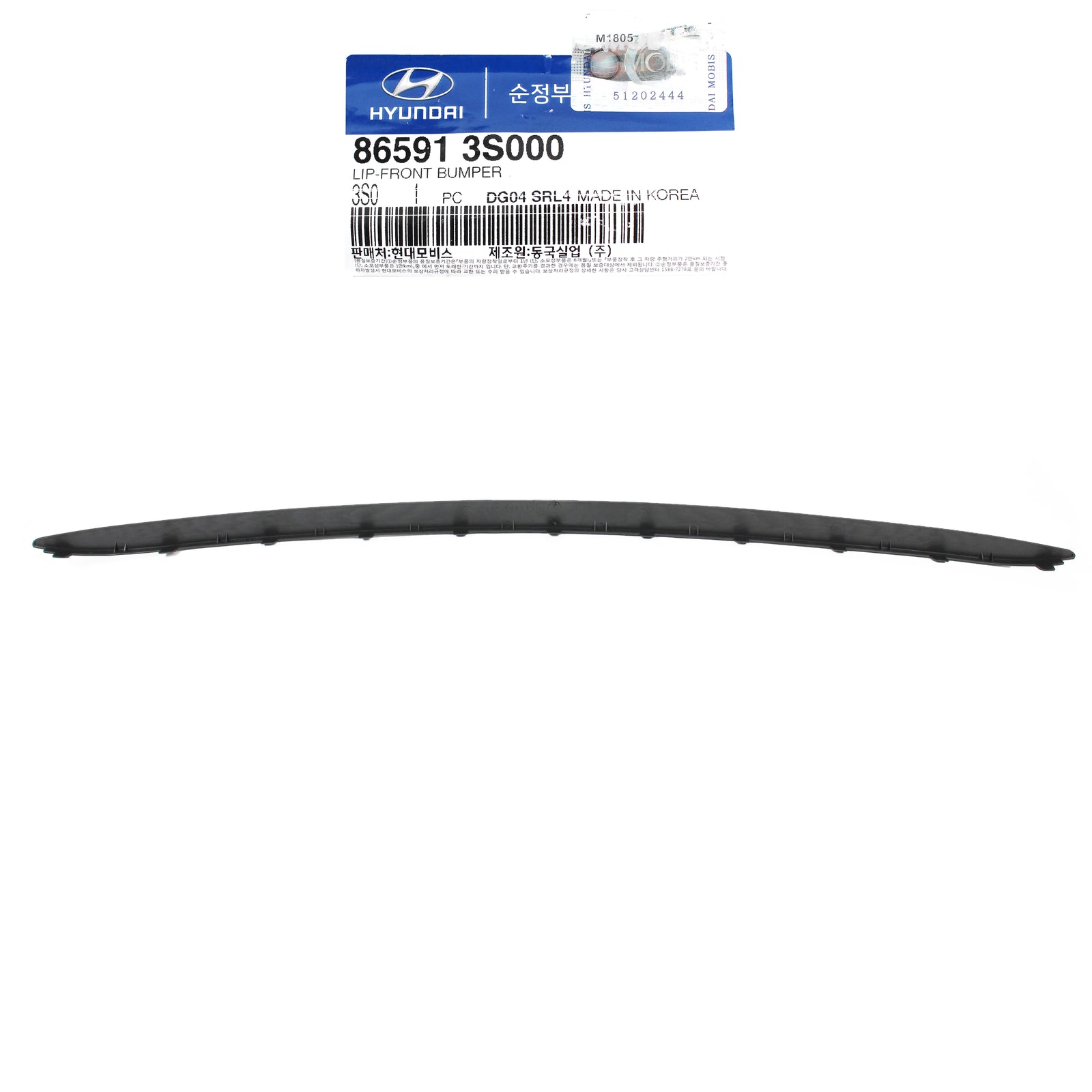 GENUINE Front Bumper Lip Spoiler for 2011-2013 Hyundai Sonata 865913S000