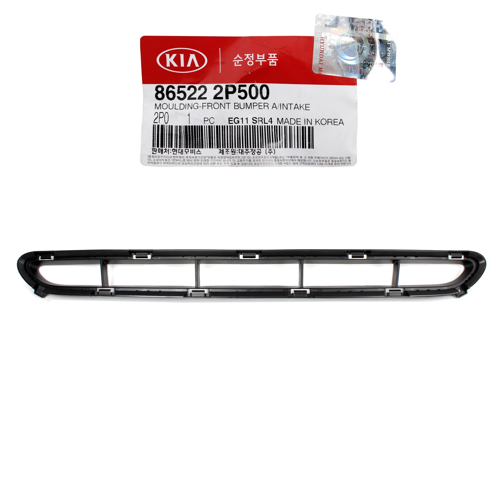 GENUINE FRONT BUMPER GRILLE CENTER AIR INTAKE for 14-15 KIA SORENTO 865222P500