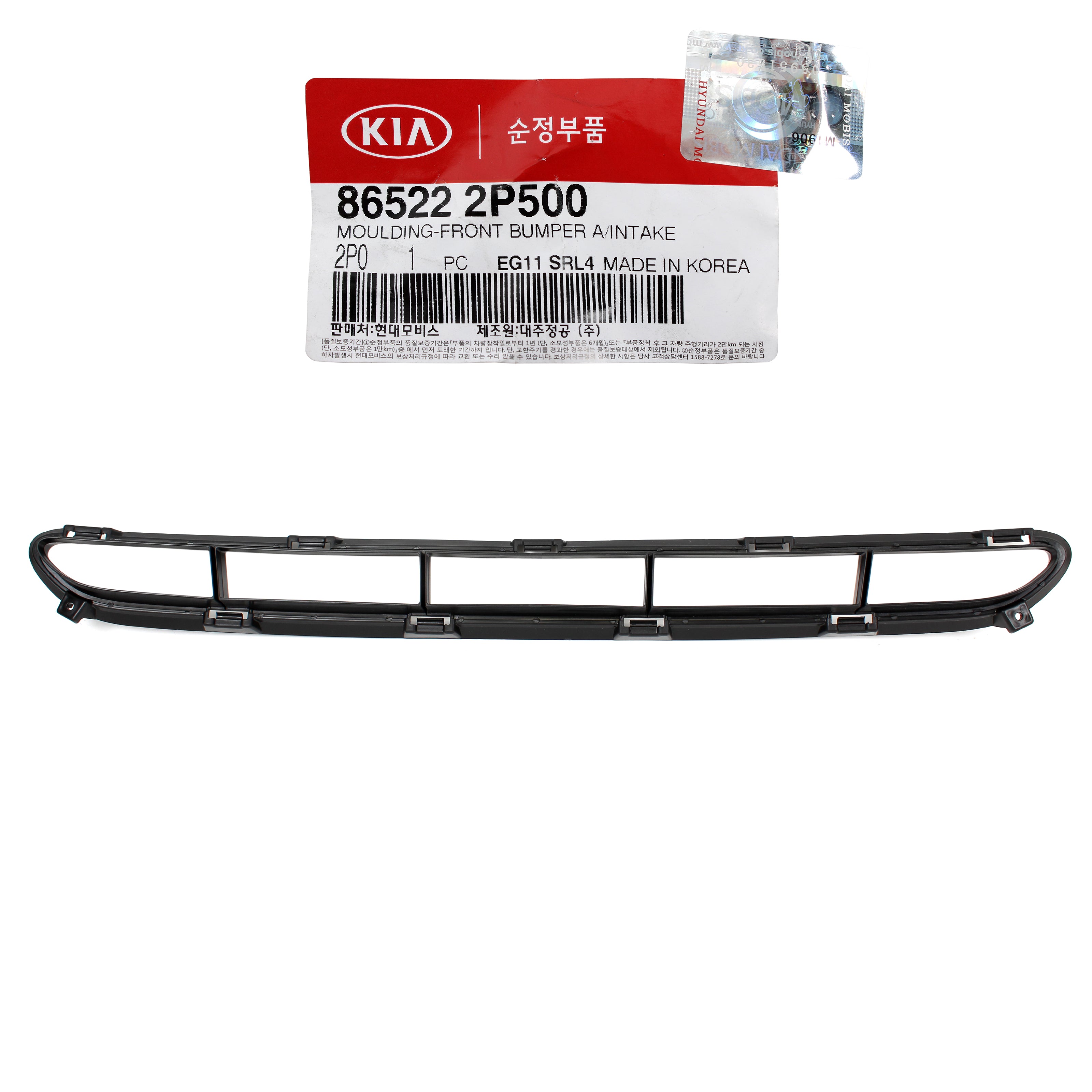 GENUINE FRONT BUMPER GRILLE CENTER AIR INTAKE for 14-15 KIA SORENTO 86 ...